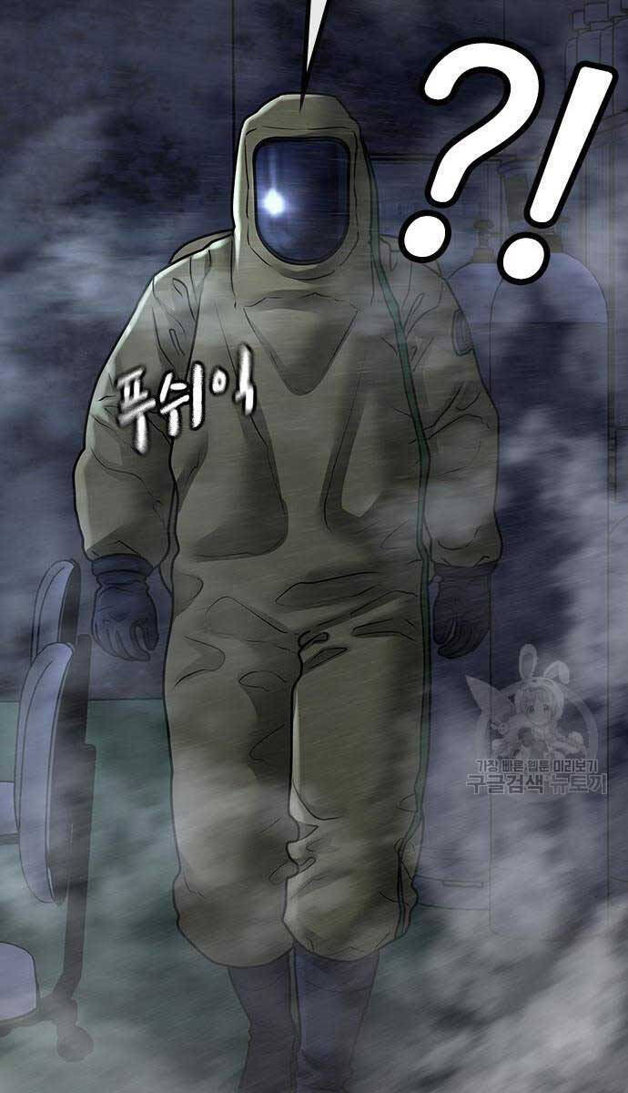 Nhiệm Vụ Đời Thật Chap 113 - Next Chap 114