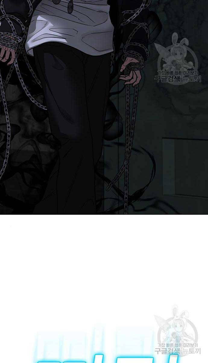 Nhiệm Vụ Đời Thật Chap 113 - Next Chap 114
