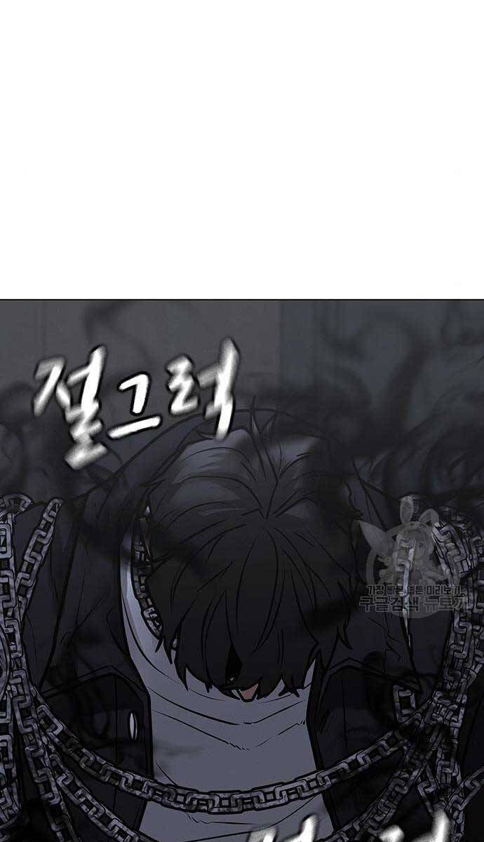 Nhiệm Vụ Đời Thật Chap 113 - Next Chap 114
