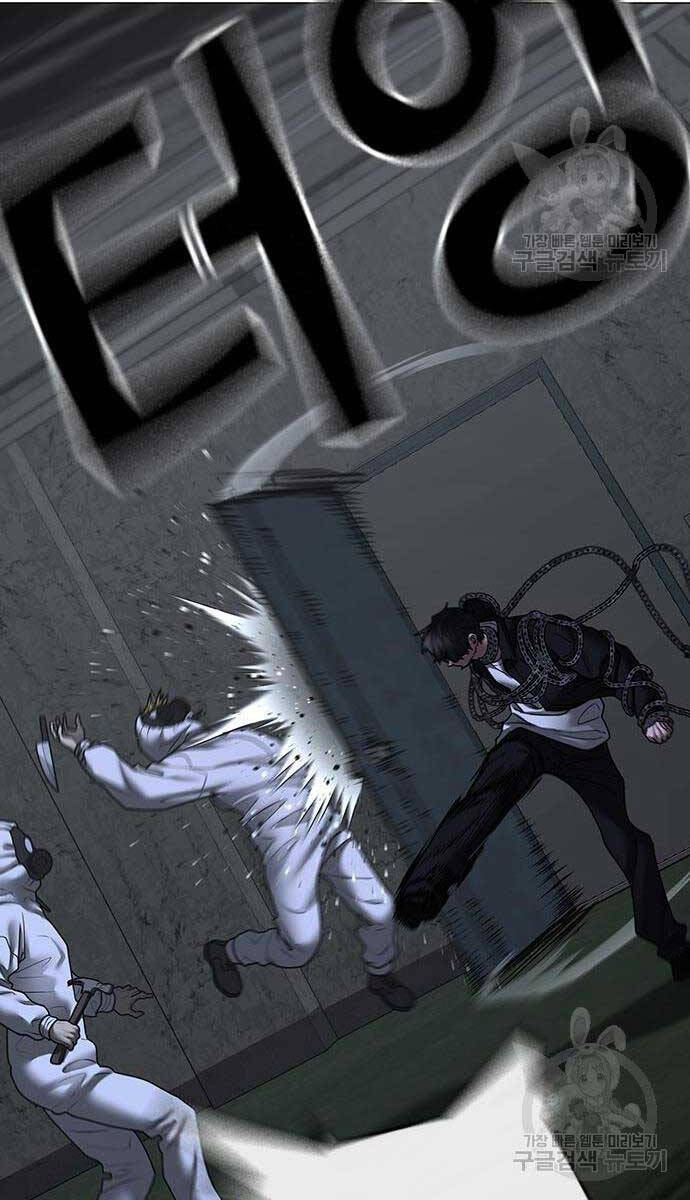 Nhiệm Vụ Đời Thật Chap 113 - Next Chap 114