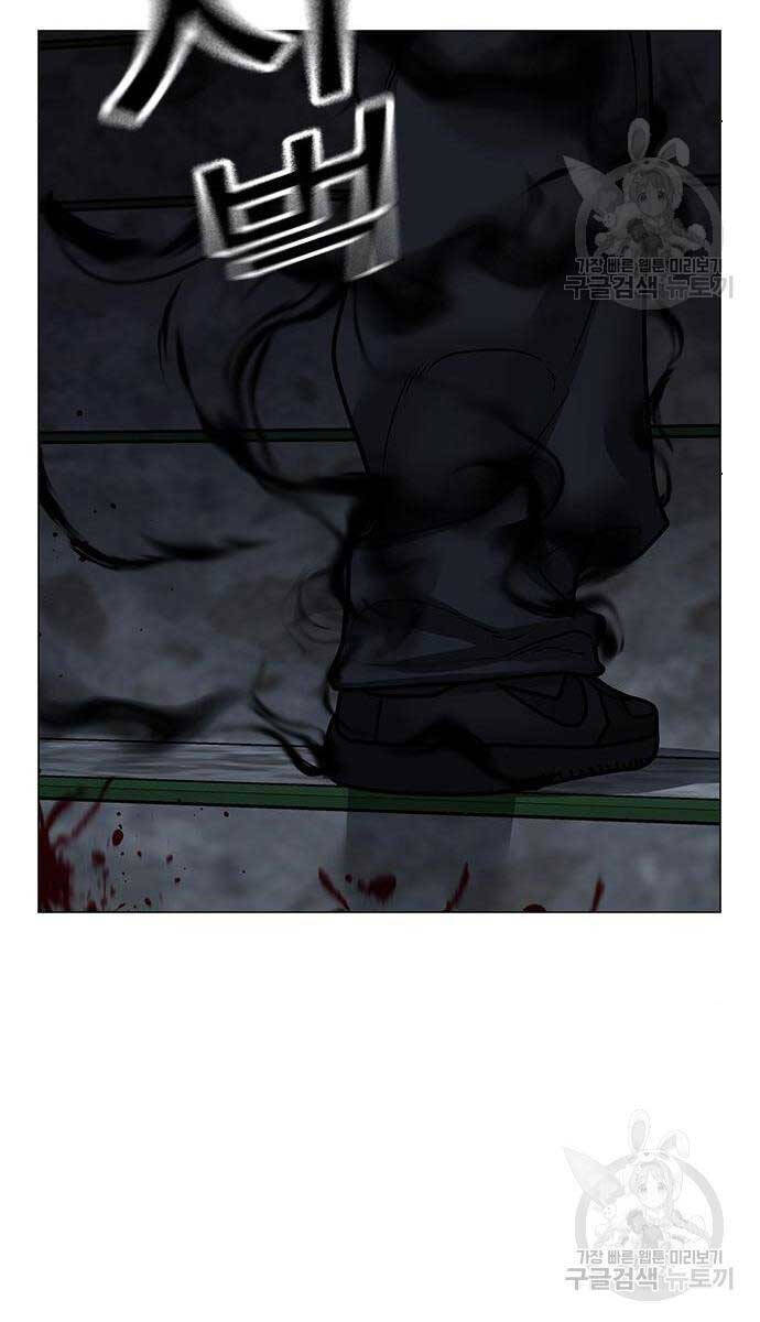 Nhiệm Vụ Đời Thật Chap 113 - Next Chap 114