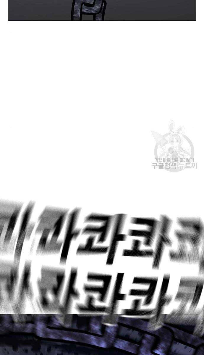 Nhiệm Vụ Đời Thật Chap 113 - Next Chap 114