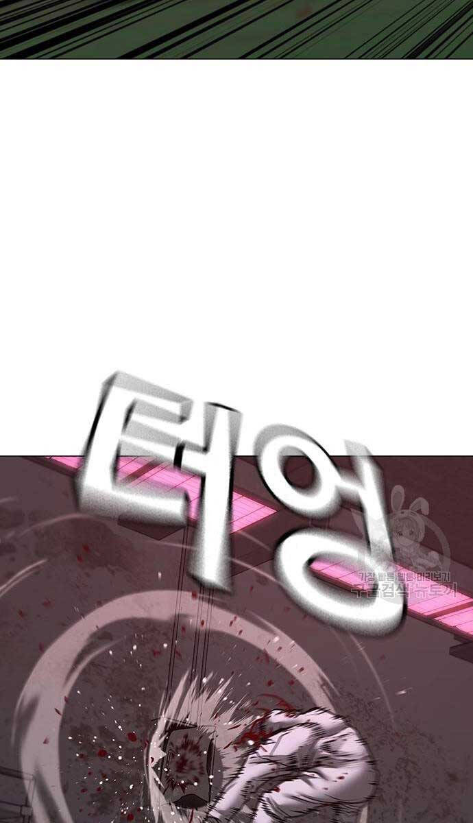 Nhiệm Vụ Đời Thật Chap 113 - Next Chap 114