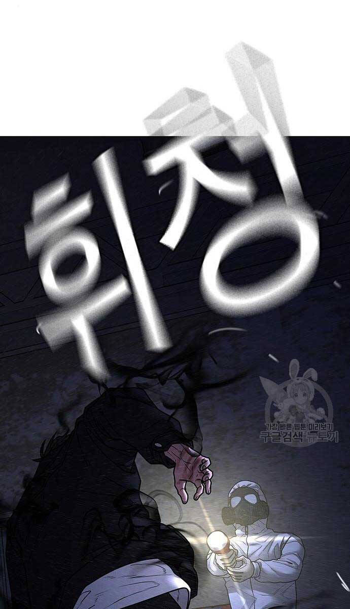 Nhiệm Vụ Đời Thật Chap 113 - Next Chap 114