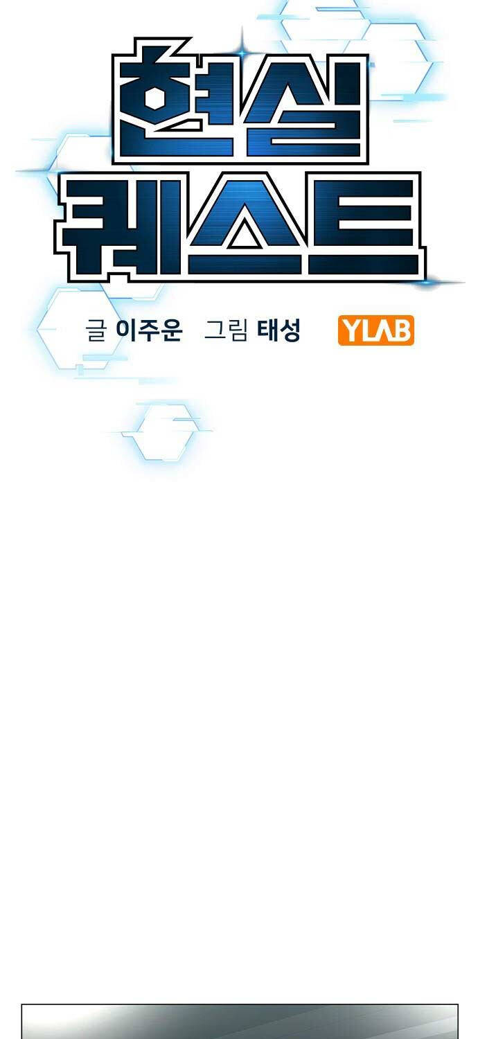 Nhiệm Vụ Đời Thật Chap 124 - Next Chap 125