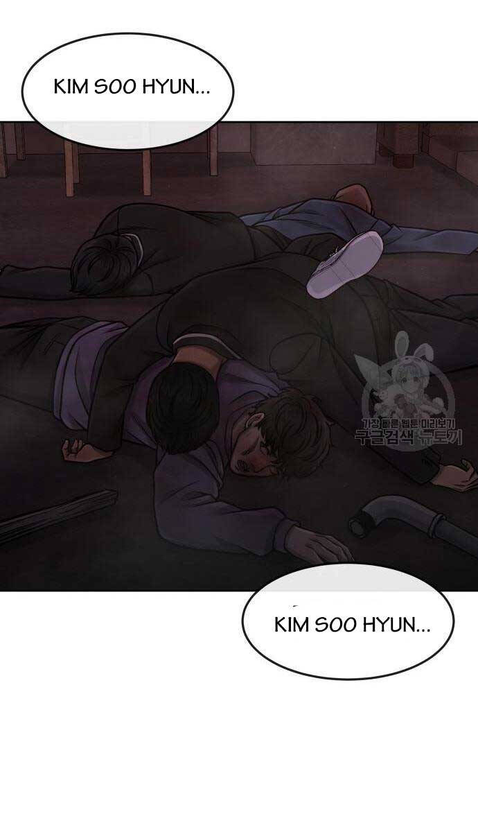Nhiệm Vụ Diệu Kỳ Chap 108 - Next Chap 109