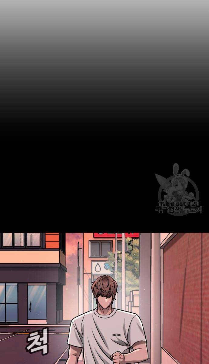 Nhiệm Vụ Diệu Kỳ Chap 102 - Next Chap 103