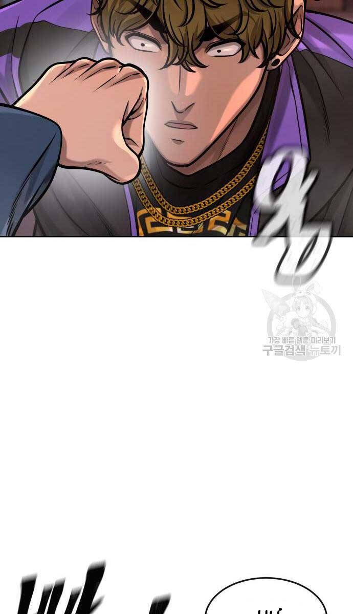Nhiệm Vụ Diệu Kỳ Chap 102 - Next Chap 103