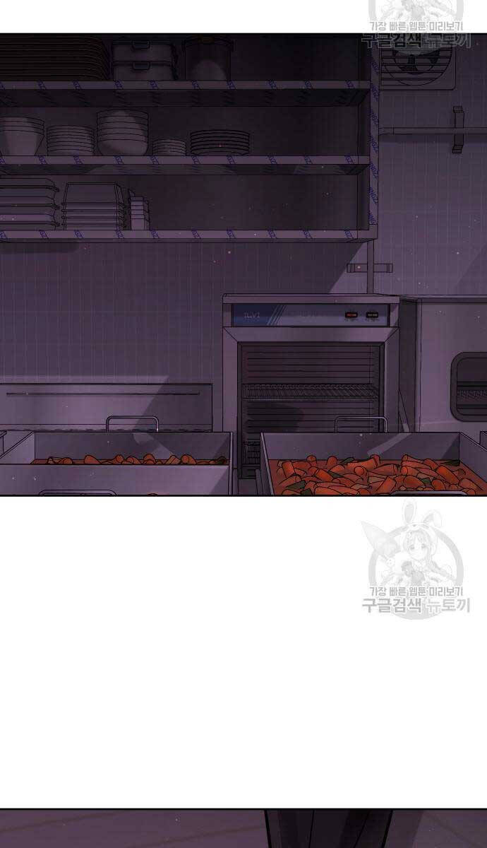 Nhiệm Vụ Diệu Kỳ Chap 102 - Next Chap 103