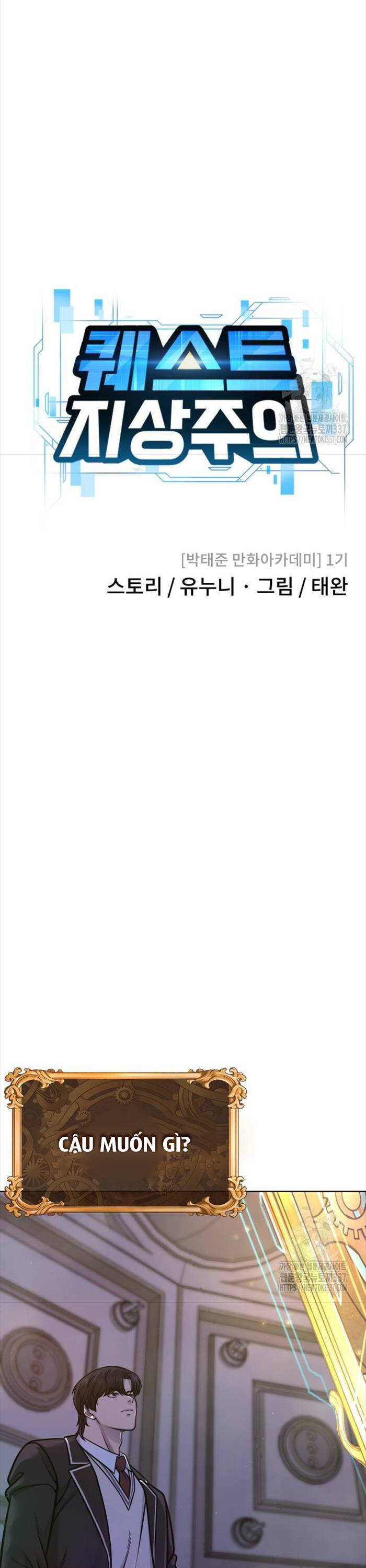 Nhiệm Vụ Diệu Kỳ Chap 137 - Next Chap 138