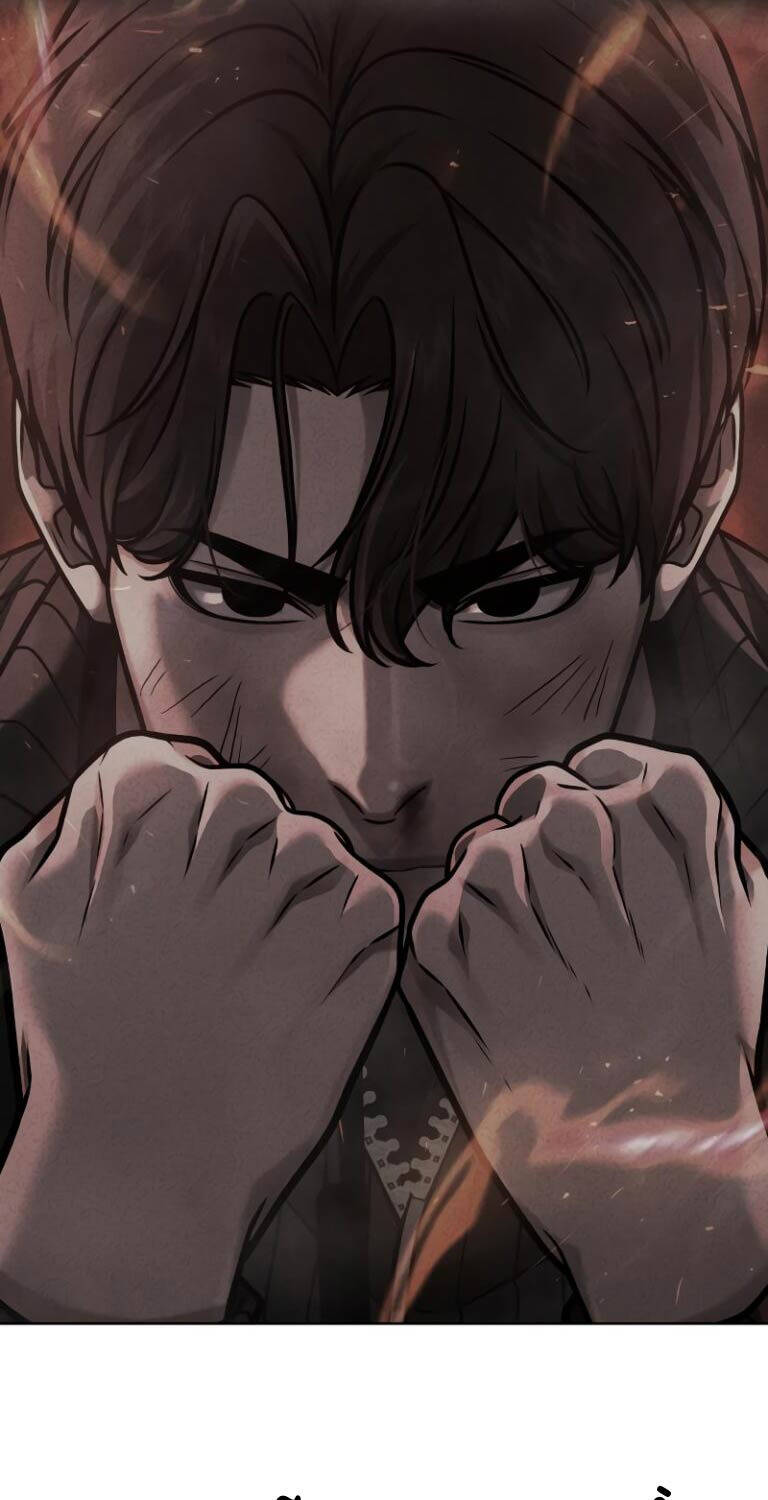 Nhiệm Vụ Diệu Kỳ Chap 147 - Next Chap 148