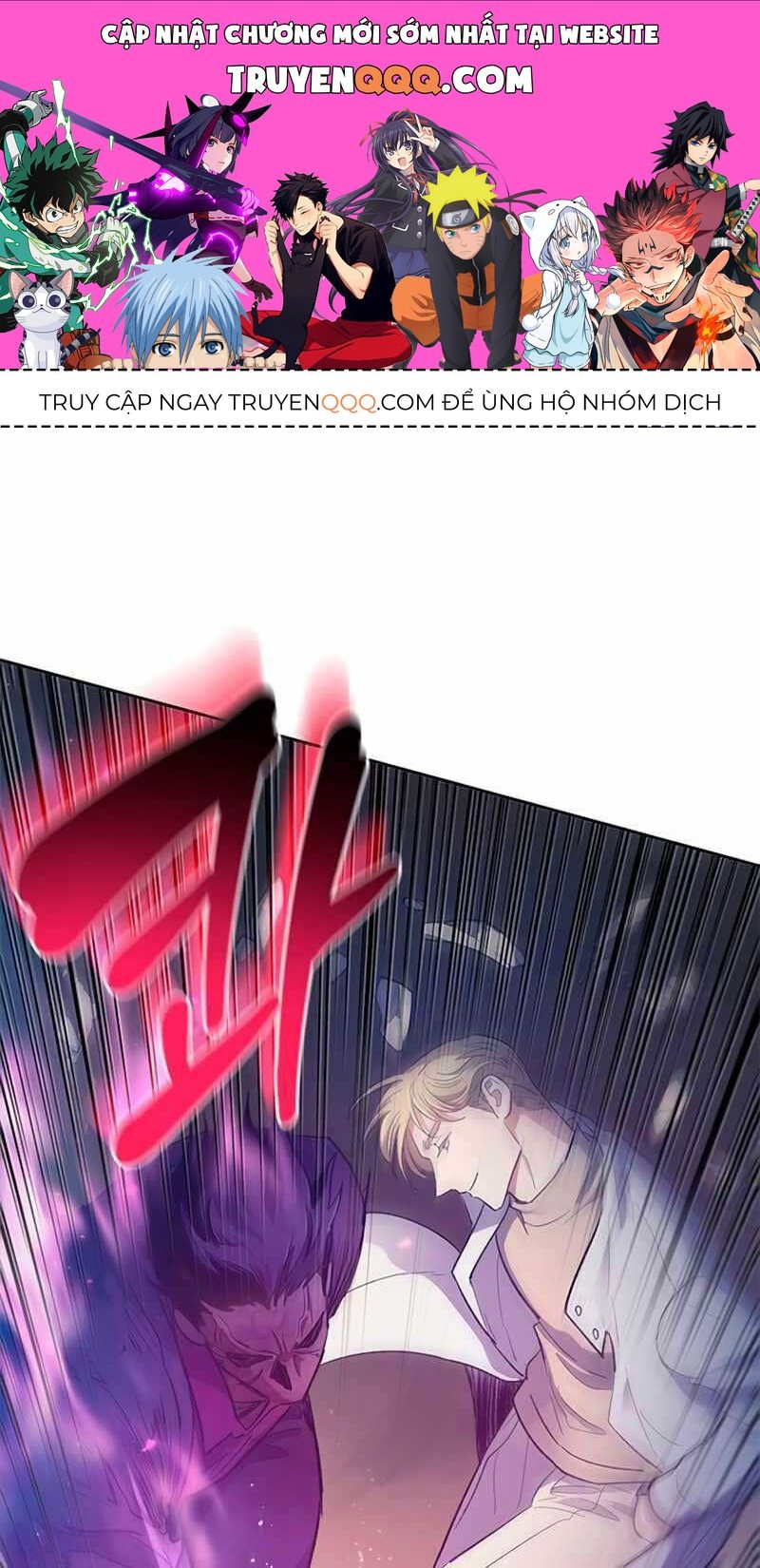 Những Ranker Cấp S Mà Tôi Nuôi Dưỡng Chap 84.1 - Next Chap 85.1