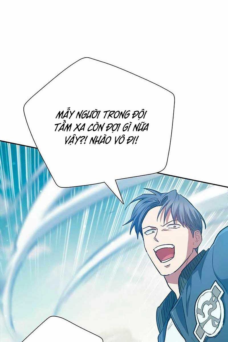 Những Ranker Cấp S Mà Tôi Nuôi Dưỡng Chap 84.1 - Next Chap 85.1