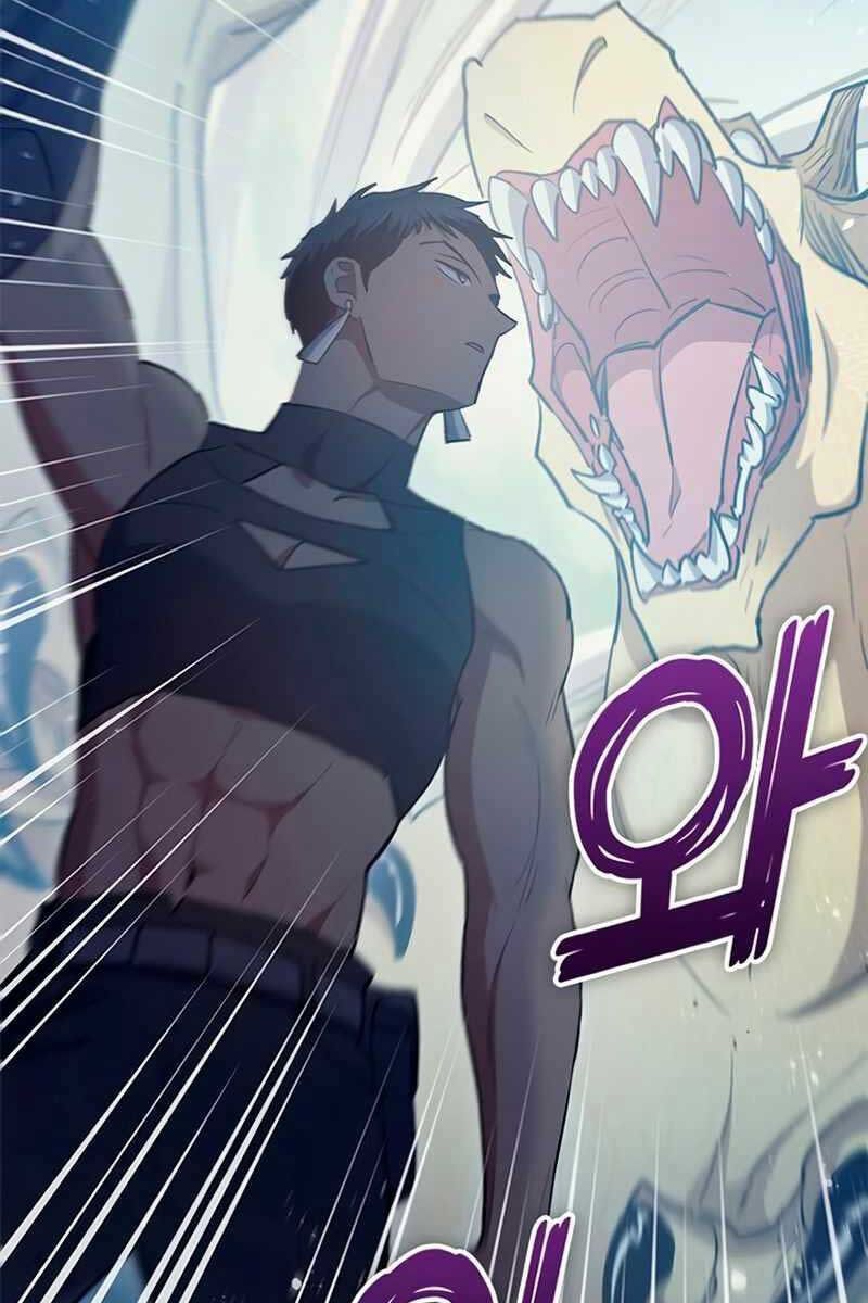 Những Ranker Cấp S Mà Tôi Nuôi Dưỡng Chap 84.1 - Next Chap 85.1