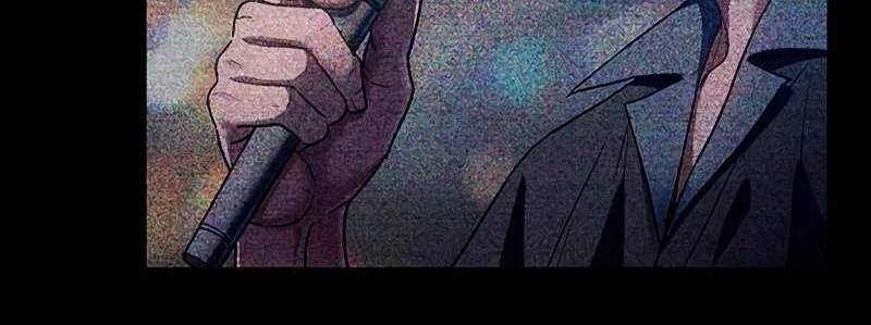 Những Ranker Cấp S Mà Tôi Nuôi Dưỡng Chap 146 - Next Chap 147