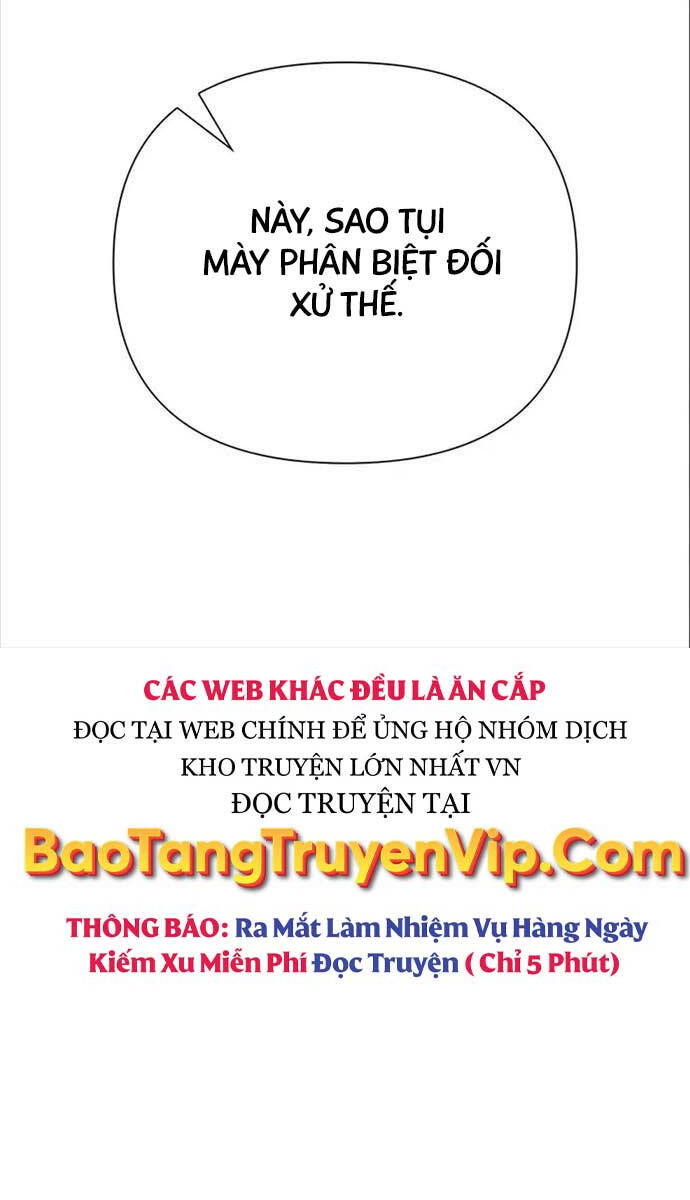 Những Ranker Cấp S Mà Tôi Nuôi Dưỡng Chap 107 - Next Chap 108