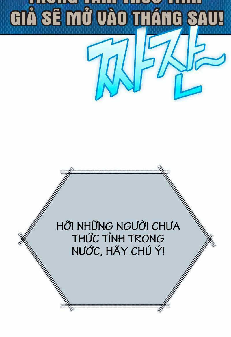 Những Ranker Cấp S Mà Tôi Nuôi Dưỡng Chap 104 - Next Chap 105