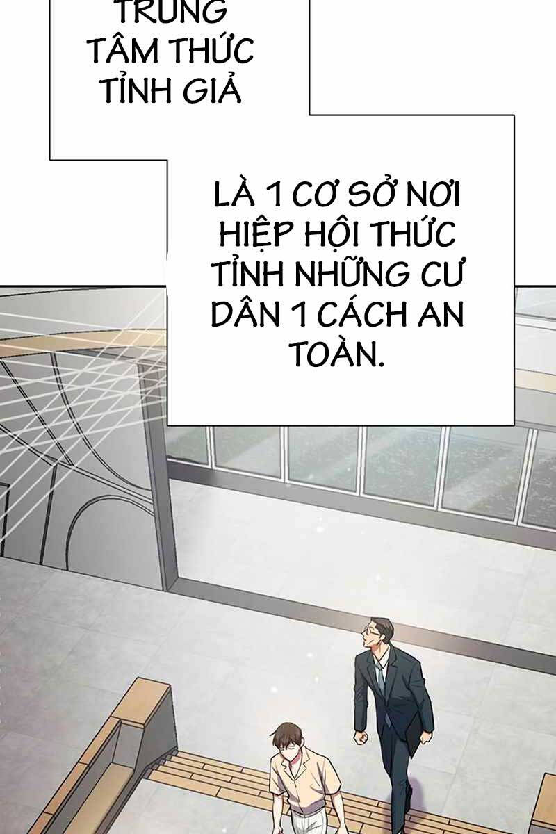 Những Ranker Cấp S Mà Tôi Nuôi Dưỡng Chap 104 - Next Chap 105