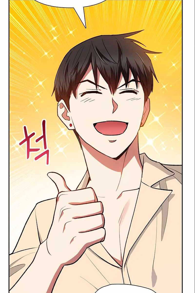 Những Ranker Cấp S Mà Tôi Nuôi Dưỡng Chap 105 - Next Chap 106