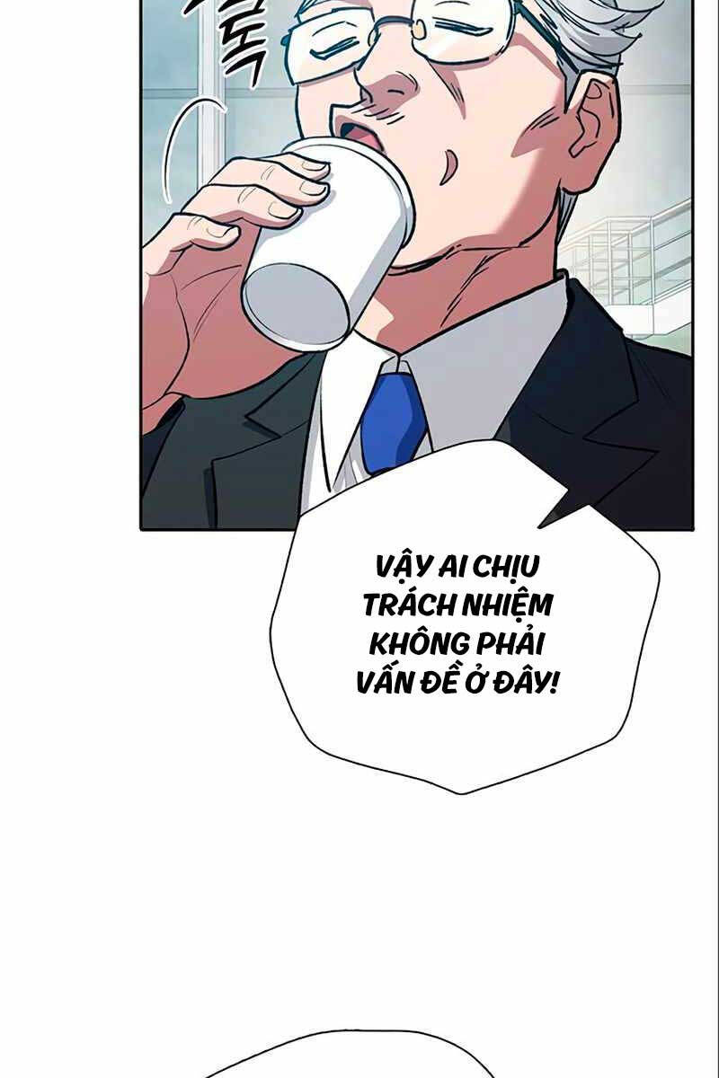 Những Ranker Cấp S Mà Tôi Nuôi Dưỡng Chap 105 - Next Chap 106