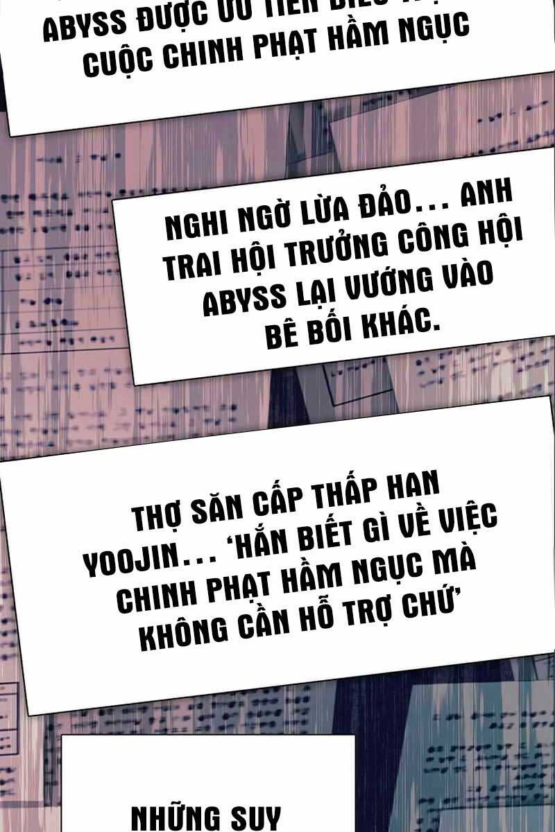 Những Ranker Cấp S Mà Tôi Nuôi Dưỡng Chap 105 - Next Chap 106