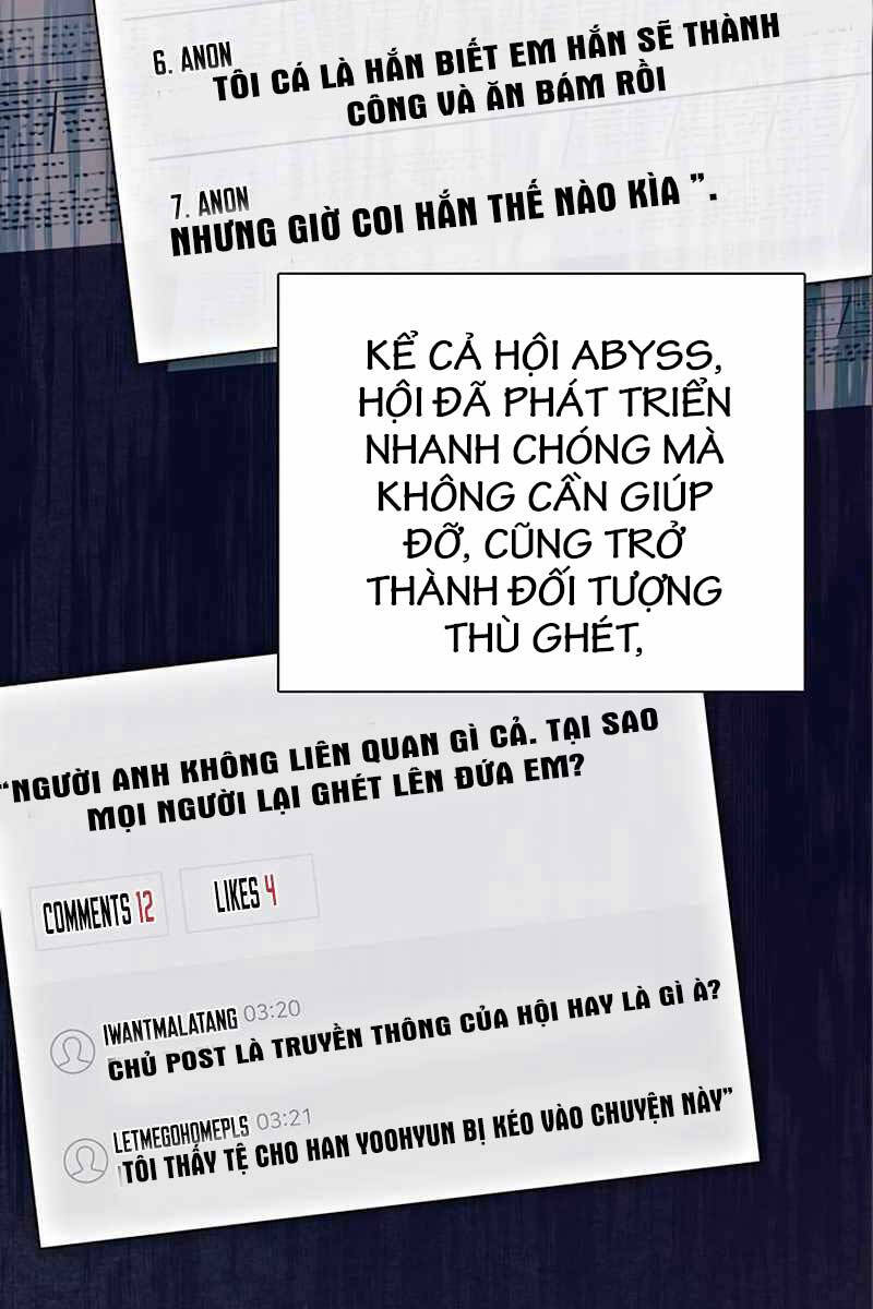 Những Ranker Cấp S Mà Tôi Nuôi Dưỡng Chap 105 - Next Chap 106