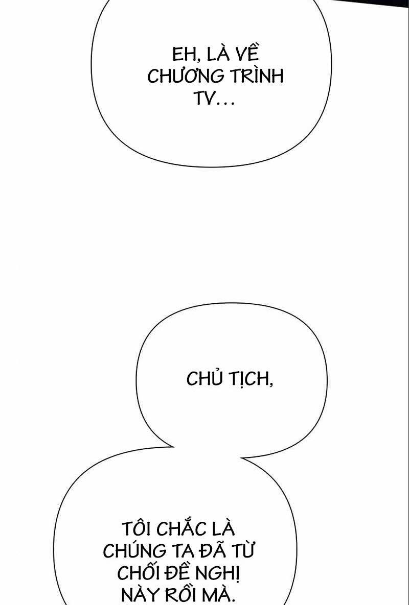 Những Ranker Cấp S Mà Tôi Nuôi Dưỡng Chap 105 - Next Chap 106
