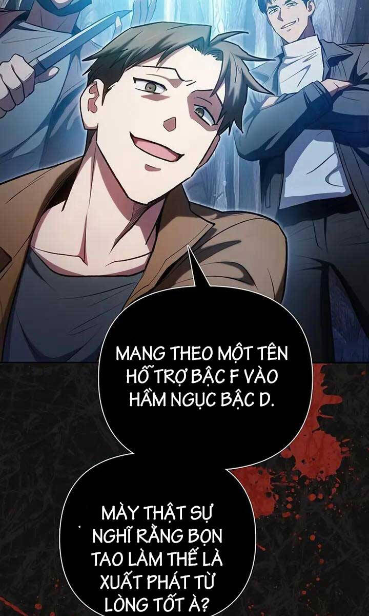 Những Ranker Cấp S Mà Tôi Nuôi Dưỡng Chap 106 - Next Chap 107