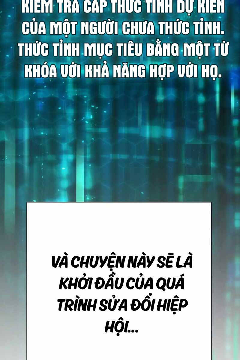 Những Ranker Cấp S Mà Tôi Nuôi Dưỡng Chap 108 - Next Chap 109