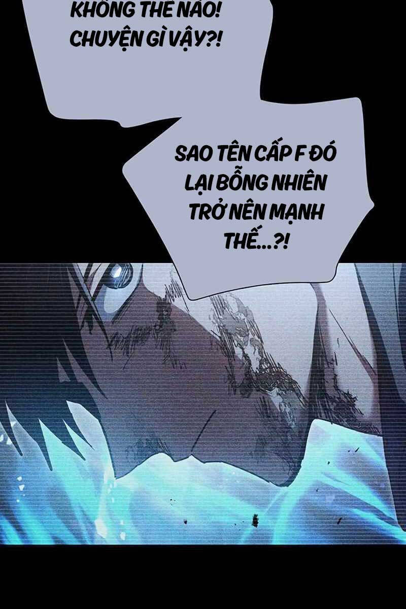 Những Ranker Cấp S Mà Tôi Nuôi Dưỡng Chap 108 - Next Chap 109