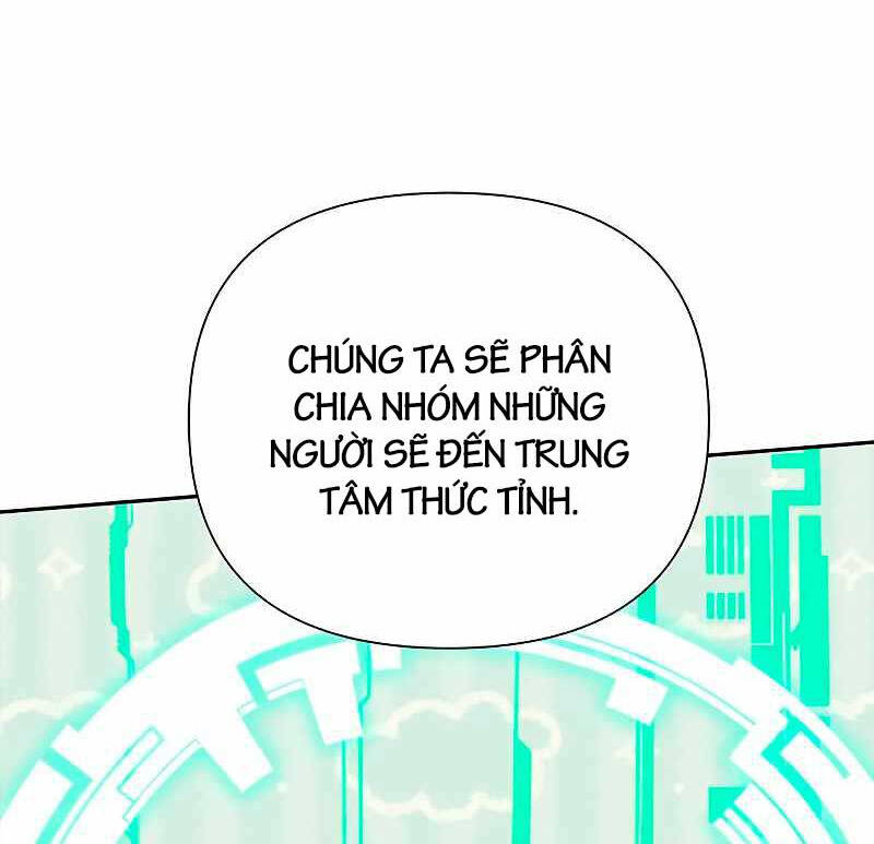 Những Ranker Cấp S Mà Tôi Nuôi Dưỡng Chap 109 - Next Chap 110