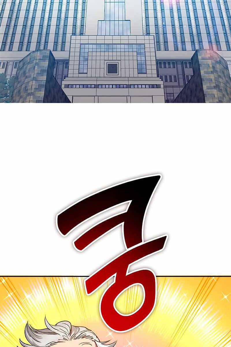 Những Ranker Cấp S Mà Tôi Nuôi Dưỡng Chap 109 - Next Chap 110