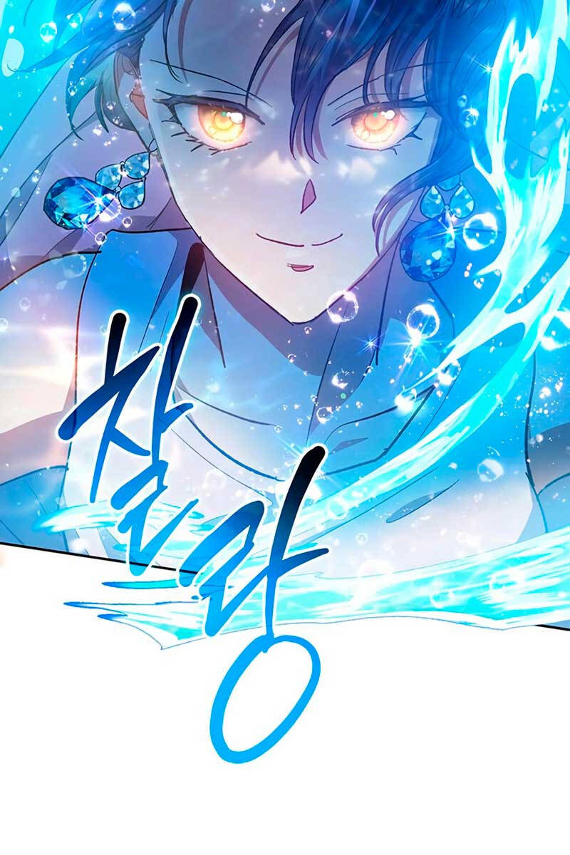 Những Ranker Cấp S Mà Tôi Nuôi Dưỡng Chap 101 - Next Chap 102