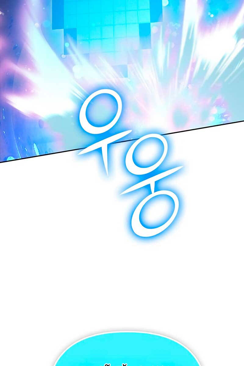 Những Ranker Cấp S Mà Tôi Nuôi Dưỡng Chap 101 - Next Chap 102