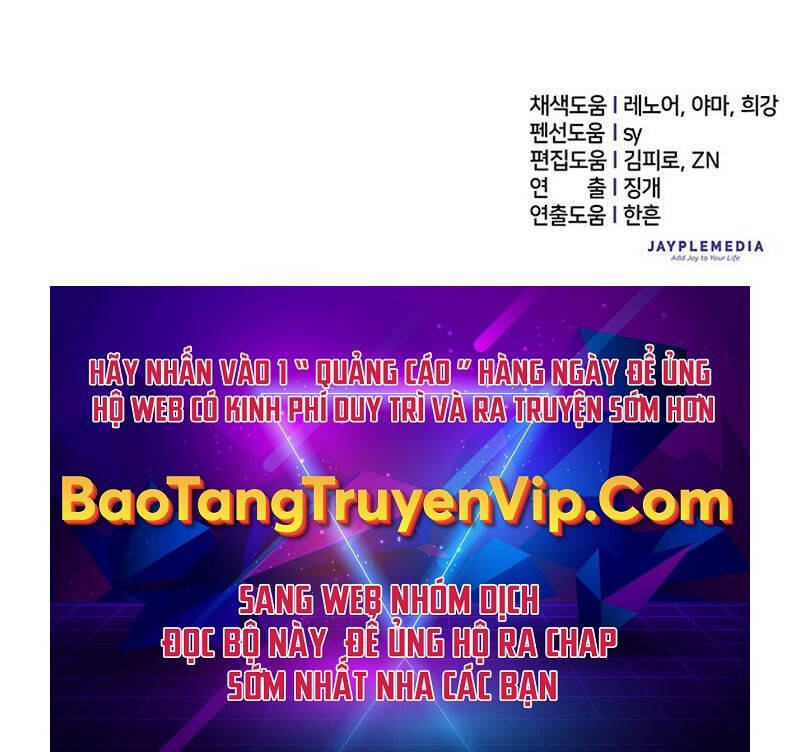 Những Ranker Cấp S Mà Tôi Nuôi Dưỡng Chap 101 - Next Chap 102