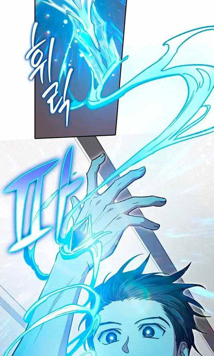 Những Ranker Cấp S Mà Tôi Nuôi Dưỡng Chap 103 - Next Chap 104