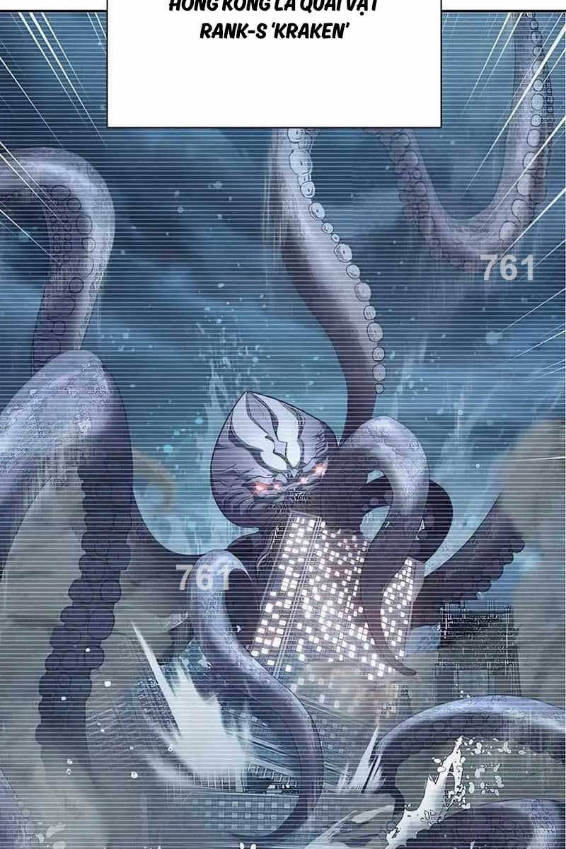 Những Ranker Cấp S Mà Tôi Nuôi Dưỡng Chap 117 - Next Chap 118