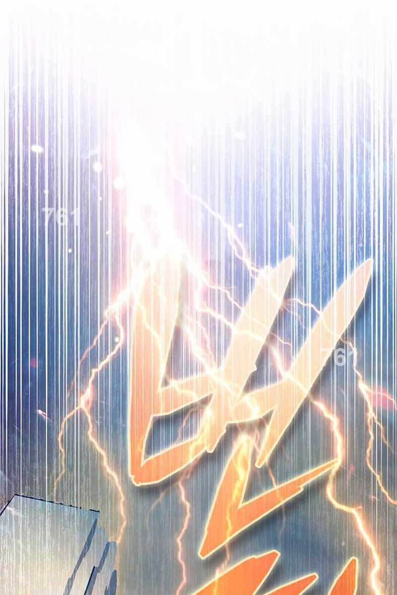 Những Ranker Cấp S Mà Tôi Nuôi Dưỡng Chap 116 - Next Chap 117