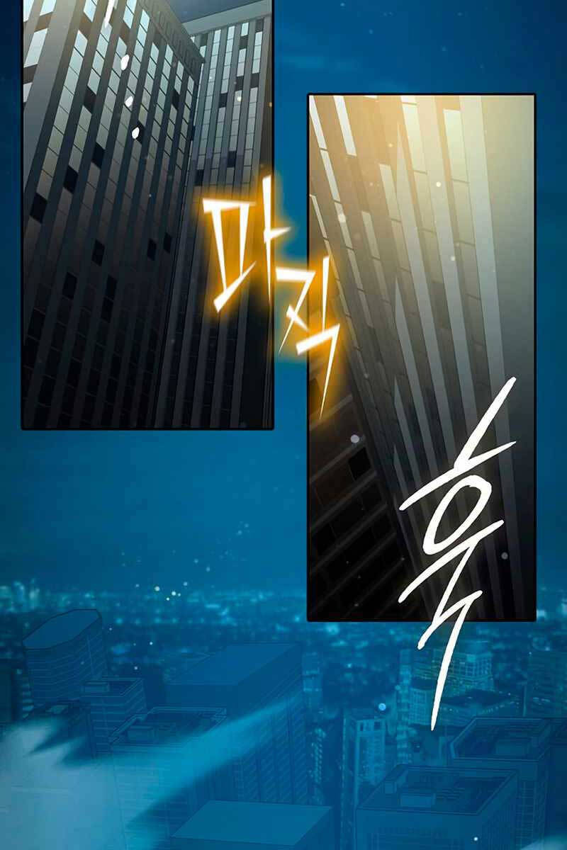 Những Ranker Cấp S Mà Tôi Nuôi Dưỡng Chap 116 - Next Chap 117
