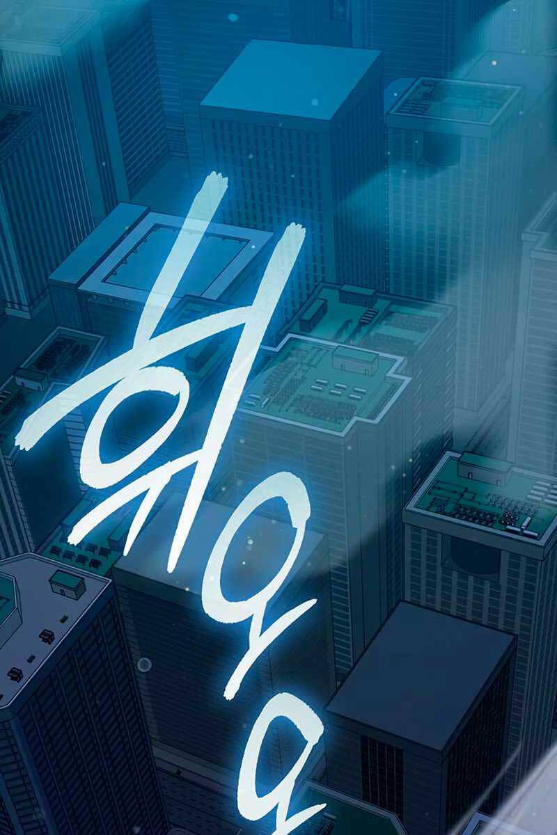 Những Ranker Cấp S Mà Tôi Nuôi Dưỡng Chap 116 - Next Chap 117