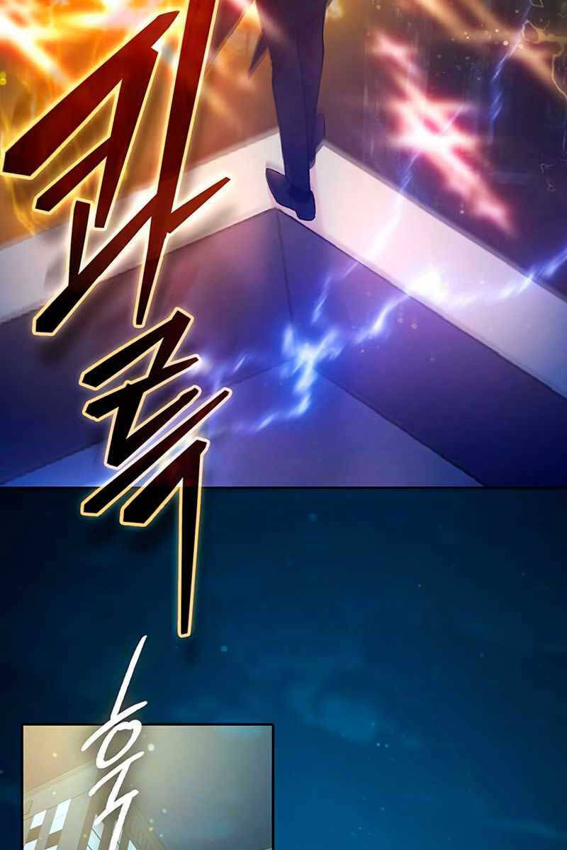 Những Ranker Cấp S Mà Tôi Nuôi Dưỡng Chap 116 - Next Chap 117