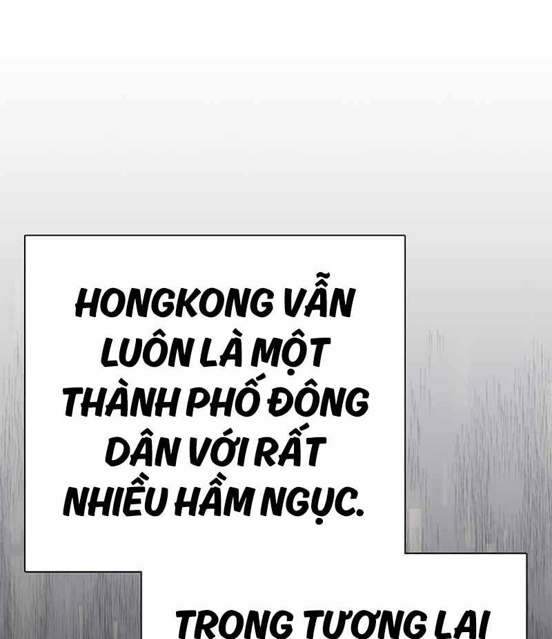 Những Ranker Cấp S Mà Tôi Nuôi Dưỡng Chap 116 - Next Chap 117