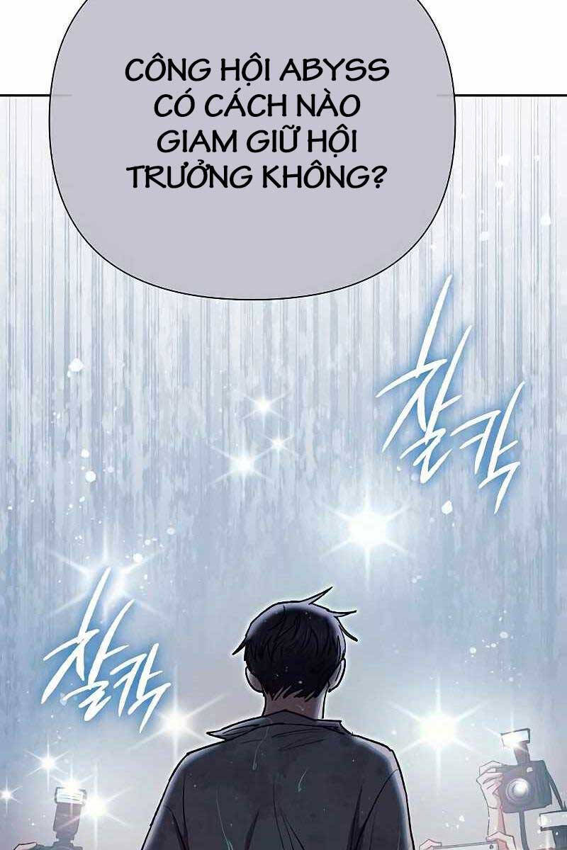 Những Ranker Cấp S Mà Tôi Nuôi Dưỡng Chap 110 - Next Chap 111