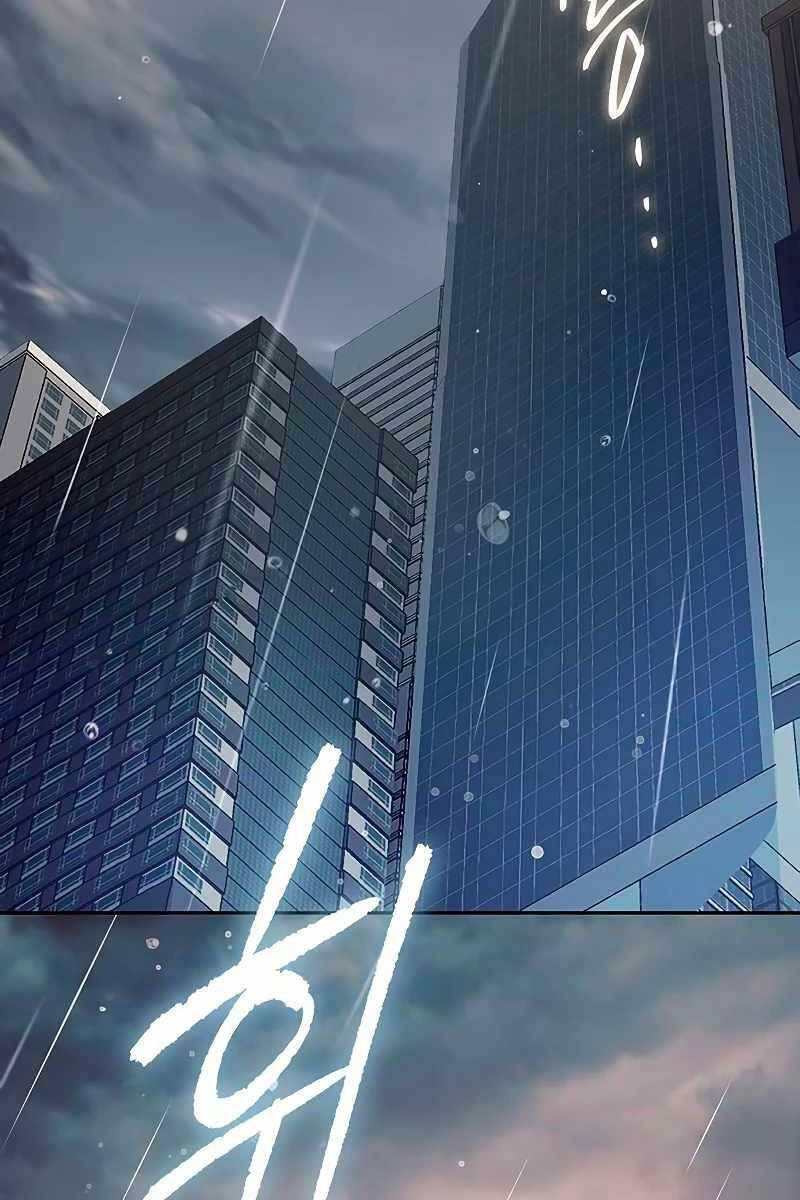 Những Ranker Cấp S Mà Tôi Nuôi Dưỡng Chap 110 - Next Chap 111