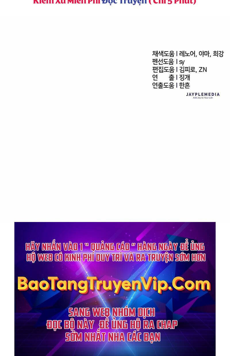 Những Ranker Cấp S Mà Tôi Nuôi Dưỡng Chap 111 - Next Chap 112