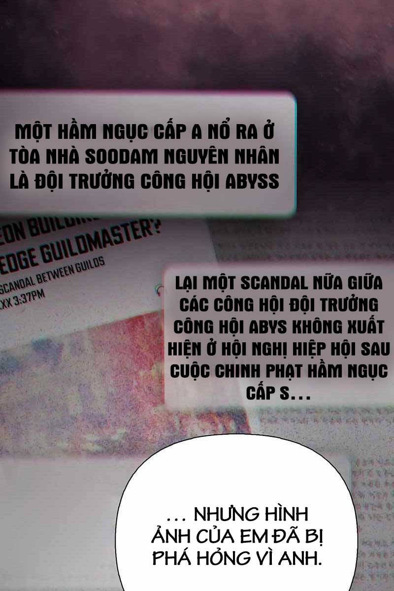 Những Ranker Cấp S Mà Tôi Nuôi Dưỡng Chap 111 - Next Chap 112