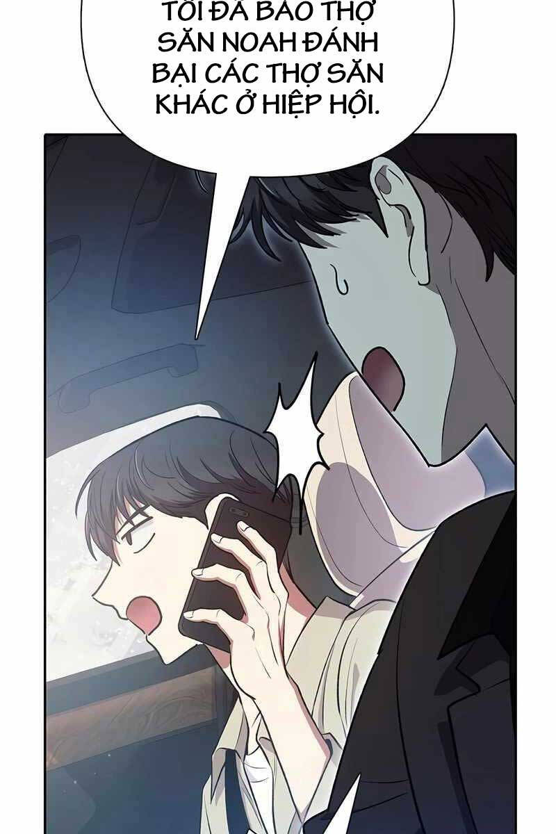 Những Ranker Cấp S Mà Tôi Nuôi Dưỡng Chap 111 - Next Chap 112