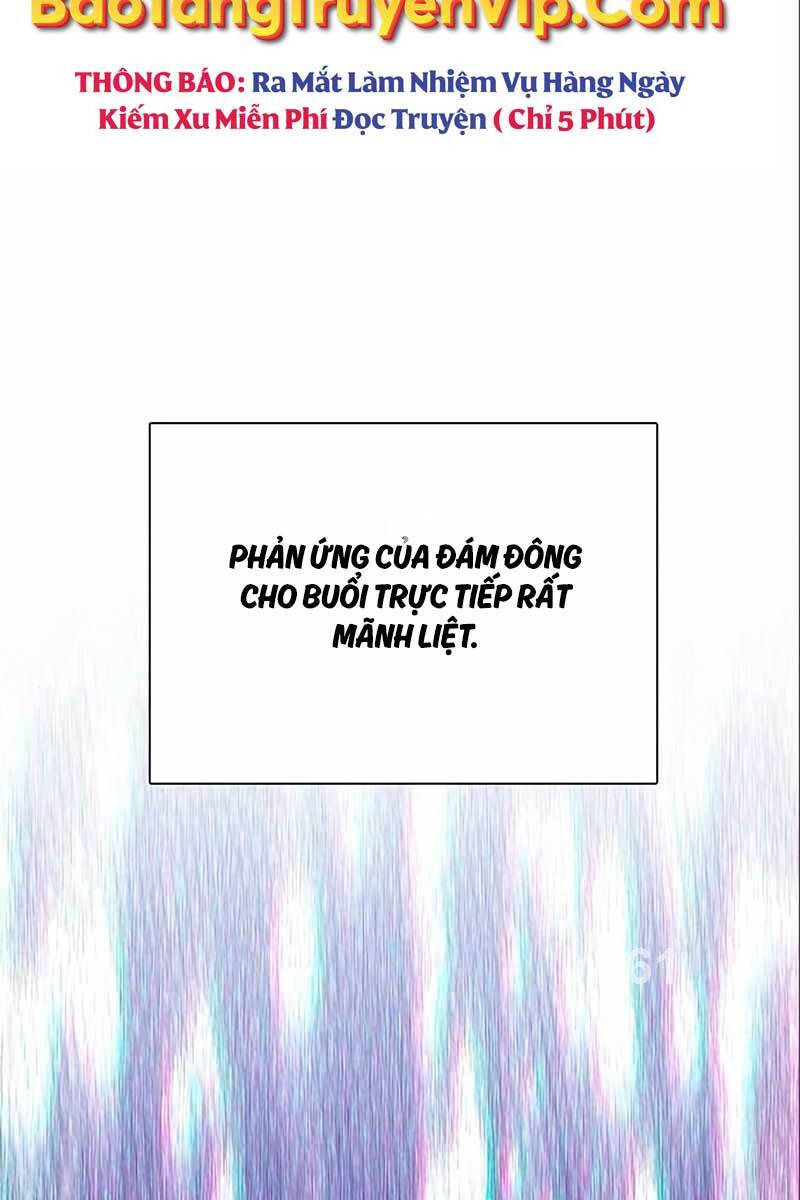 Những Ranker Cấp S Mà Tôi Nuôi Dưỡng Chap 112 - Next Chap 113