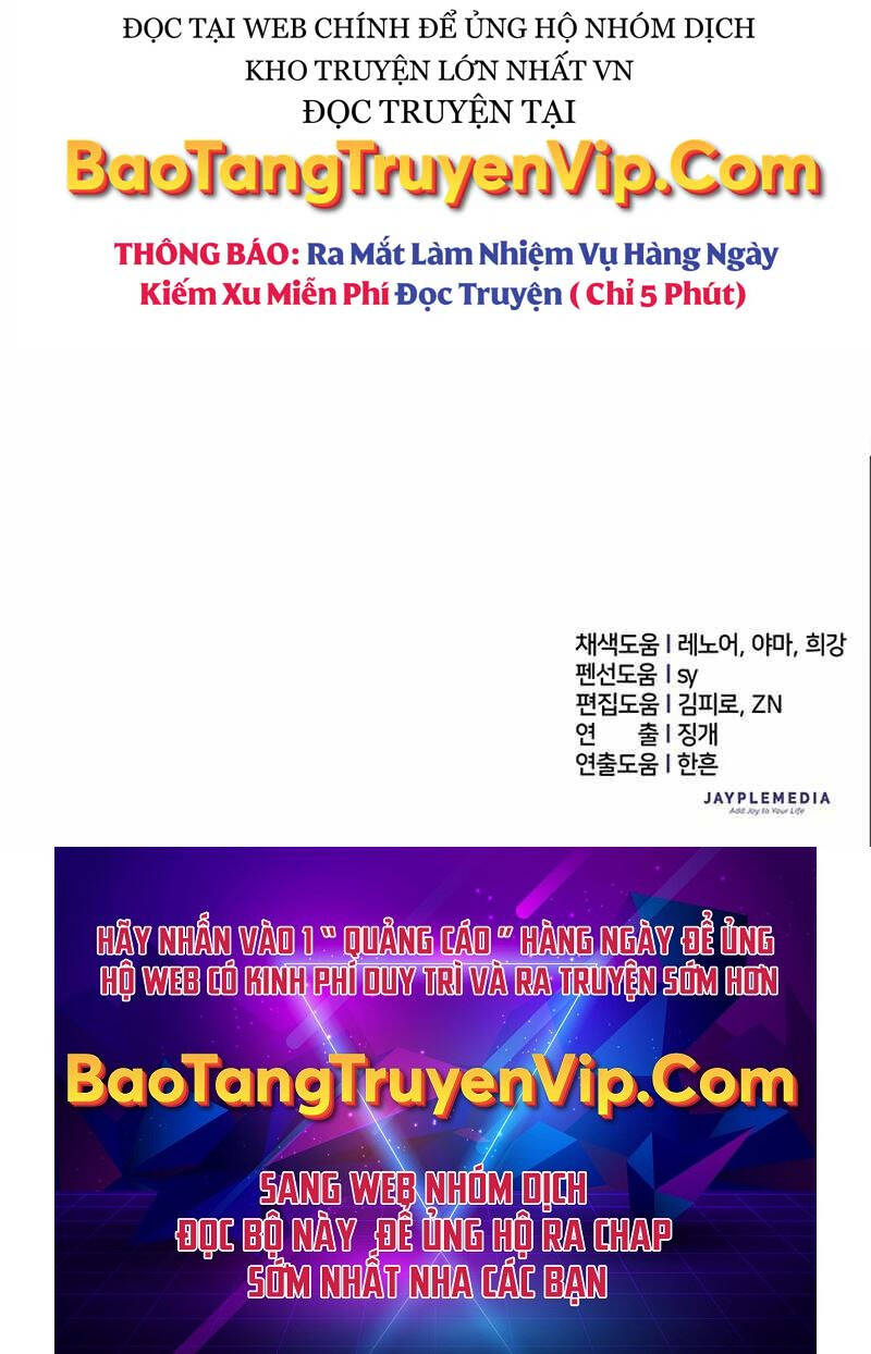 Những Ranker Cấp S Mà Tôi Nuôi Dưỡng Chap 112 - Next Chap 113