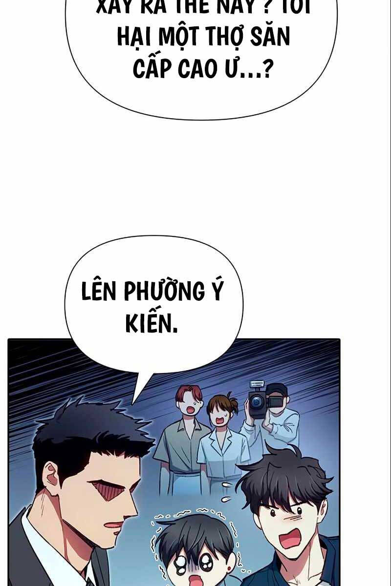 Những Ranker Cấp S Mà Tôi Nuôi Dưỡng Chap 112 - Next Chap 113